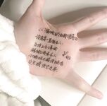 推特极品白虎萝莉『kitty不吃鱼』一字马紫薇被男主调教啪啪乖的狠！超嫩可爱人形小母狗被操的叫爸爸下