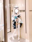 推特极品白虎萝莉『kitty不吃鱼』一字马紫薇被男主调教啪啪乖的狠！超嫩可爱人形小母狗被操的叫爸爸下