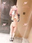 推特极品白虎萝莉『kitty不吃鱼』一字马紫薇被男主调教啪啪乖的狠！超嫩可爱人形小母狗被操的叫爸爸下