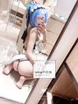推特极品白虎萝莉『kitty不吃鱼』一字马紫薇被男主调教啪啪乖的狠！超嫩可爱人形小母狗被操的叫爸爸下