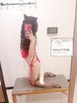 推特极品白虎萝莉『kitty不吃鱼』一字马紫薇被男主调教啪啪乖的狠！超嫩可爱人形小母狗被操的叫爸爸下