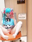 推特极品白虎萝莉『kitty不吃鱼』一字马紫薇被男主调教啪啪乖的狠！超嫩可爱人形小母狗被操的叫爸爸下