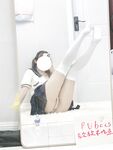 推特极品白虎萝莉『kitty不吃鱼』一字马紫薇被男主调教啪啪乖的狠！超嫩可爱人形小母狗被操的叫爸爸下
