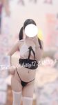 推特极品白虎萝莉『kitty不吃鱼』一字马紫薇被男主调教啪啪乖的狠！超嫩可爱人形小母狗被操的叫爸爸下