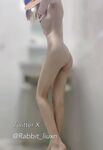 白富美性感御姐『水野遥香』被大鸡巴猛男操成淫荡母狗，魔鬼身材白虎粉逼暴力后入翘臀女神变母狗