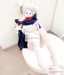 Cô bé "Cai Cai Loli" siêu đáng yêu đã bị cha của người đỡ đầu vạch trần và huấn luyện ngoài trời. Cô bé ngoan ngoãn trong mắt bạn bè và thầy cô thực ra chỉ là con đĩ của cha mình trong chốn riêng tư.