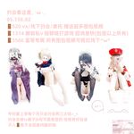 Cô bé "Cai Cai Loli" siêu đáng yêu đã bị cha của người đỡ đầu vạch trần và huấn luyện ngoài trời. Cô bé ngoan ngoãn trong mắt bạn bè và thầy cô thực ra chỉ là con đĩ của cha mình trong chốn riêng tư.