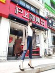 极品反差婊母狗人妻，酒店多人性爱大作战图视流出