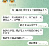晋江万达附近的小少妇，背着老公接客赚钱，还喜欢记录客人操自己时候的视频，也不怕老公看到