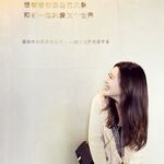00后粉嫩女大学生化身吃鸡小母狗，被男友按在床上无套爆操怼脸拍摄，粉嫩的嫩穴还被无套内射