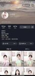南京某艺术学院女大学生，抖音上的小网红，私下里和榜一大哥网调流出