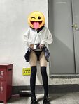 Seorang pelajar kolej wanita tulen, dengan penampilan yang tulen dan berkelakuan baik, dilatih dan dimainkan oleh teman lelakinya, dan keseluruhan proses mandi telah dirakam dan dibocorkan