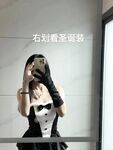 두인의 가장 아름다운 복지 소녀 [베이비 77] 대규모 개인 사진 및 셀카