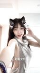 두인의 가장 아름다운 복지 소녀 [베이비 77] 대규모 개인 사진 및 셀카