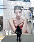 두인의 가장 아름다운 복지 소녀 [베이비 77] 대규모 개인 사진 및 셀카