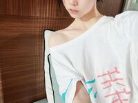 สาวโลลิสุดน่ารักและบริสุทธิ์ถ่ายรูปส่วนตัวขนาดใหญ่พร้อมวิดีโอชุดรูปภาพที่จ่ายเงิน