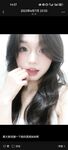 Phần mềm xã hội tuyệt vời [tình dục trực tuyến] sử dụng những ân huệ nhỏ và các thủ thuật trực tuyến và ngoại tuyến chuyên nghiệp để chơi với các cô gái sinh viên. Người đẹp nóng tính đã trực tiếp làm vỡ hậu môn trong xe khi họ mới gặp nhau.