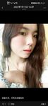 Phần mềm xã hội tuyệt vời [tình dục trực tuyến] sử dụng những ân huệ nhỏ và các thủ thuật trực tuyến và ngoại tuyến chuyên nghiệp để chơi với các cô gái sinh viên. Người đẹp nóng tính đã trực tiếp làm vỡ hậu môn trong xe khi họ mới gặp nhau.