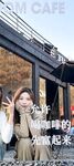 "Baidu Cloud Leaks" The secret between a beautiful sophomore girl from Nanjing University and her boyfriend was exposed by the scumbag after graduation