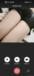 Jurugambar Xun Hualang - Temu janji dalam talian dengan seorang gadis cantik dari Sekolah Seni 2006 untuk mengambil gambar dan kemudian memandu ke alam liar untuk melakukan hubungan seks