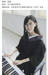 惊天大瓜】上海第二中学化学女老师【张越】出轨高一学生，堪比AV动作片