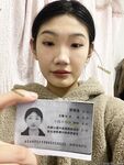 2025 Pinakabagong Telegram Pay Group Leak Naked Loan Inner Mongolian Girl Jiang Hanqi's Loan Overdue and Mortgage Video