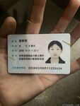 2025 Pinakabagong Telegram Pay Group Leak Naked Loan Inner Mongolian Girl Jiang Hanqi's Loan Overdue and Mortgage Video