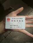 2025 Pinakabagong Telegram Pay Group Leak Naked Loan Inner Mongolian Girl Jiang Hanqi's Loan Overdue and Mortgage Video