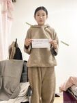 2025 Pinakabagong Telegram Pay Group Leak Naked Loan Inner Mongolian Girl Jiang Hanqi's Loan Overdue and Mortgage Video