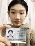 2025 Pinakabagong Telegram Pay Group Leak Naked Loan Inner Mongolian Girl Jiang Hanqi's Loan Overdue and Mortgage Video