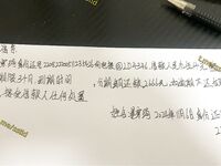 2025 Pinakabagong Telegram Pay Group Leak Naked Loan Inner Mongolian Girl Jiang Hanqi's Loan Overdue and Mortgage Video