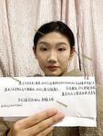 2025 Pinakabagong Telegram Pay Group Leak Naked Loan Inner Mongolian Girl Jiang Hanqi's Loan Overdue and Mortgage Video