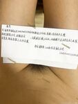 2025 Pinakabagong Telegram Pay Group Leak Naked Loan Inner Mongolian Girl Jiang Hanqi's Loan Overdue and Mortgage Video