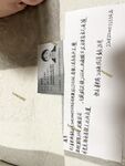 2025 Pinakabagong Telegram Pay Group Leak Naked Loan Inner Mongolian Girl Jiang Hanqi's Loan Overdue and Mortgage Video