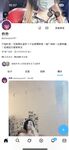 트위터 최고 인기 여고생 셀카, 가슴 진짜 크고 얼굴도 크고 몸매도 최고예요. 단연 세계 최고예요.
