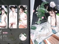Loli kontras popular [Gadis Letupan Miao Xiaoji] Kebajikan foto berskala besar gaya kostum kuno bocor