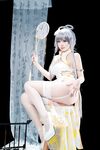 miko酱 – Luo Tianyi sa isang cheongsam