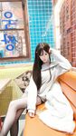 White Tiger Welfare Girl @Cibao Member View Collection Part 2
