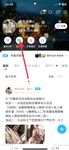 팔로워 145만 명을 보유한 더우인 인플루언서 @InvincibleTyrannosaurusWarGod(샤오야팅)의 비공개 위챗 모멘트 영상 모음입니다.
