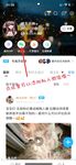 팔로워 145만 명을 보유한 더우인 인플루언서 @InvincibleTyrannosaurusWarGod(샤오야팅)의 비공개 위챗 모멘트 영상 모음입니다.