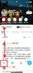 팔로워 145만 명을 보유한 더우인 인플루언서 @InvincibleTyrannosaurusWarGod(샤오야팅)의 비공개 위챗 모멘트 영상 모음입니다.
