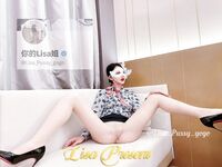Sự tương phản rõ rệt giữa người phụ nữ đã kết hôn và bạn đời của cô ấy, người cuồng tất và giày cao gót [Chị Lisa của bạn] Twitter bonus ⑵, đôi chân dài miên man, khí chất cao thượng, nhiều cuộc thác loạn