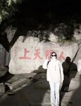 【原相機泄密】河北20歲抖音校園女大【boring】露臉性愛自拍，操的胡言亂語，對話超淫盪，原檔無水印