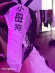 廣州天河冼村模特，頂級身材極品網紅臉【小娘子】與金主交配淫亂福利