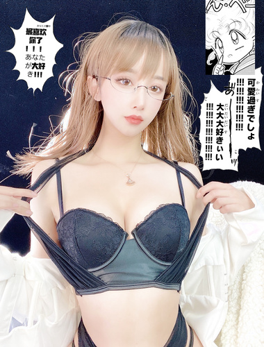 朱砂痣 [30P-54MB]
