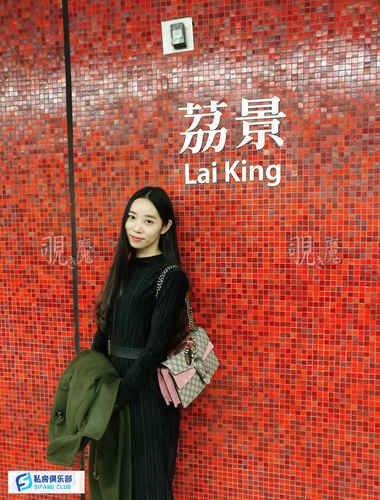 Young Model's Trip to Hong Kong