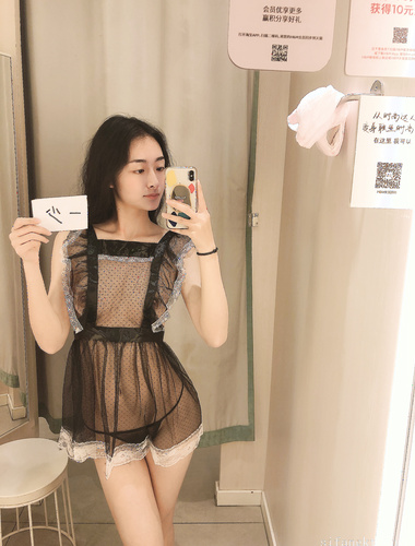 Ying Dashen [Yi Shao] yang cantik berwajah kontras disesuaikan + 19 set foto seksi dan lucah pembantu rumah 2
