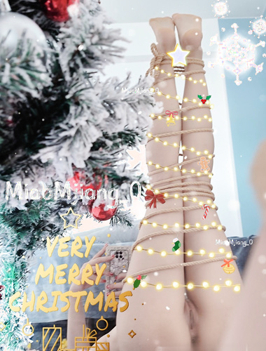 Miao meow sauce Christmas special 2