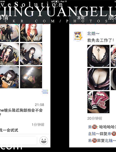 There are so many beauties, the third and third tiers of car models are all high-quality celebrities, the Twitter moneymaker [Bei Wang] takes private photos, controls and fucks various goddesses who show their faces, and is a winner in life.