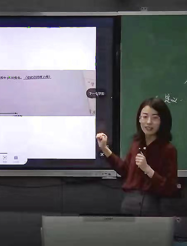 【抖音吃瓜】上海市第二中学化学老师张越出轨16岁高一学生，上海女老师出轨16岁学生被丈夫举报，聊天记录截图流出！